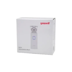 Aerosol Nebulizzatore A Rete Mesh Yuwell: Innovazione E Comfort Per La Tua Salute Respiratoria
