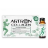 Minerva Research Labs Gold Collagen Artron 10 Flaconcini Extreme