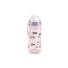 NUK TAZZA KIDDY CUP CL1 GITD